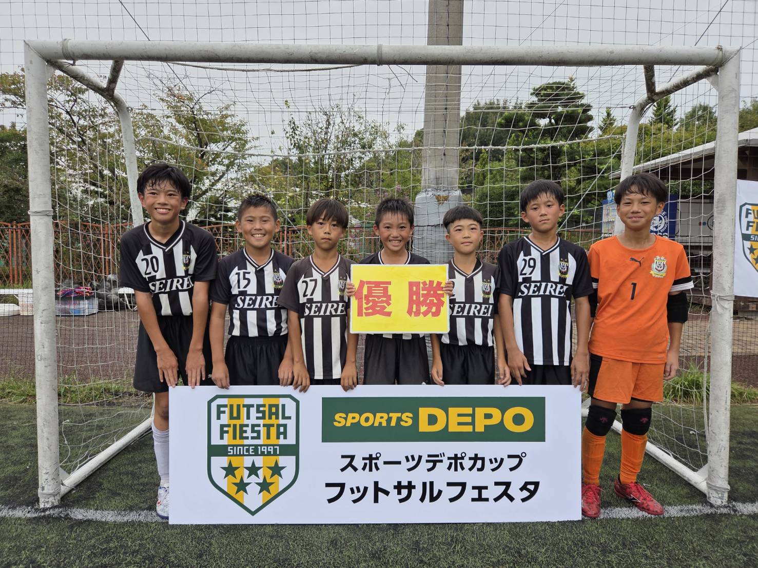 2025年10月5日（日）スポーツデポカップ　フットサルフェスタU-12　愛知フットサルクラブ予選