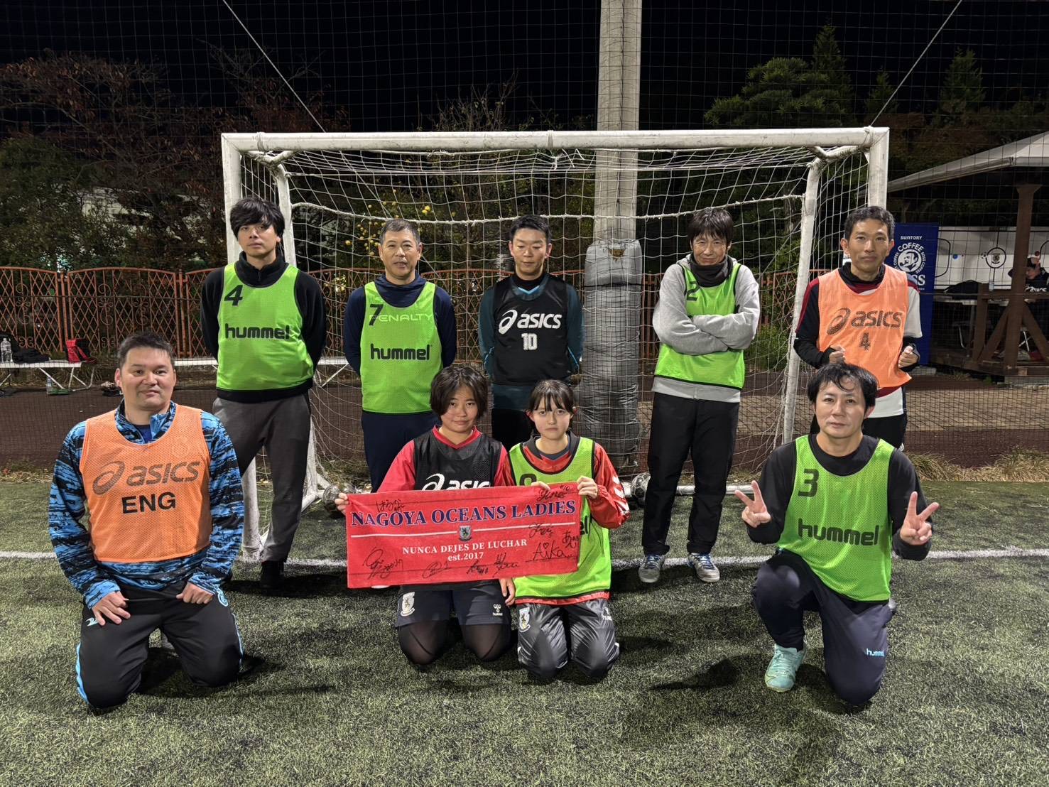 2025年11月10日（月）名古屋オーシャンズレディース個サル